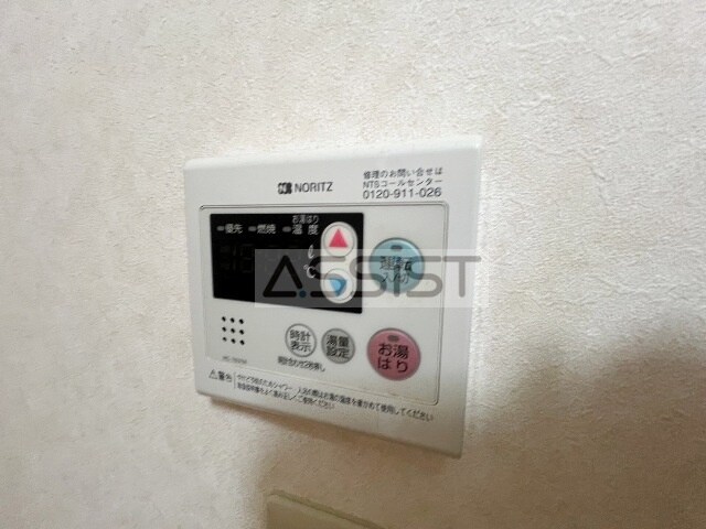 物件内観写真24　