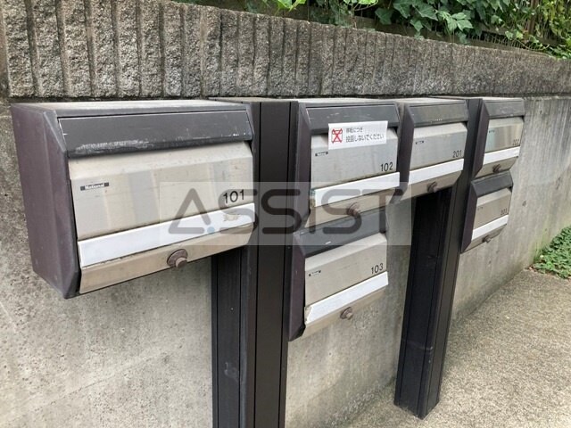 物件内観写真16　