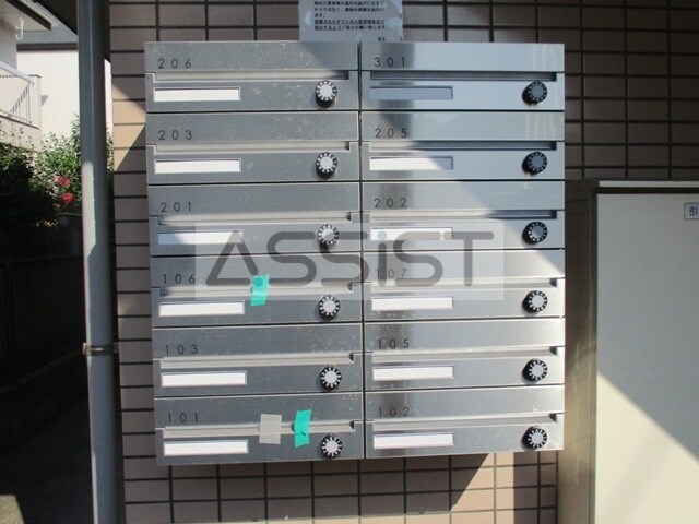 物件内観写真26　