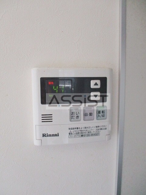 物件内観写真26　