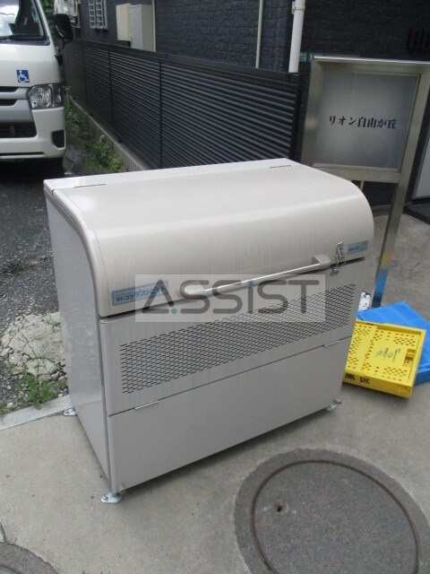 物件内観写真27　