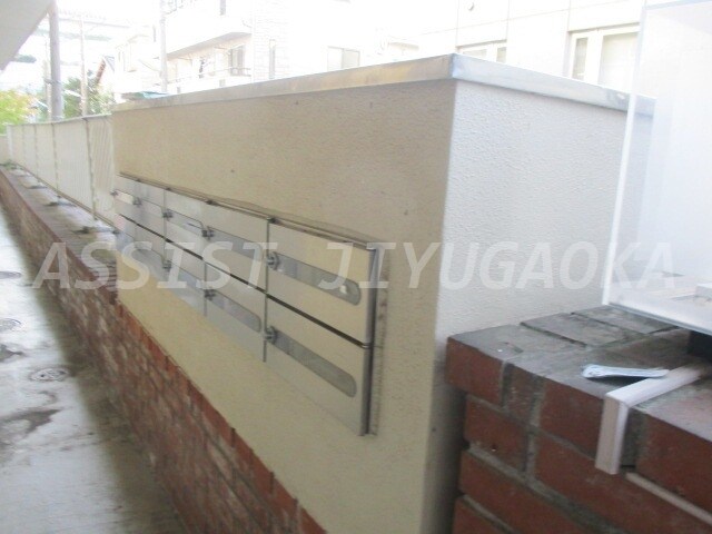 物件内観写真14　