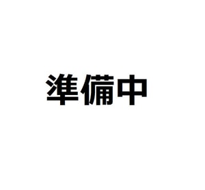 目黒区緑が丘1丁目戸建外観写真