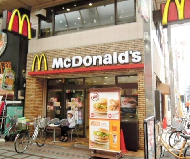 物件内観写真24　(マクドナルド 武蔵小山店 1484m)