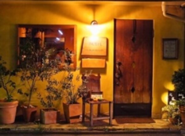 周辺環境(マイブルーヘヴン 1646m)