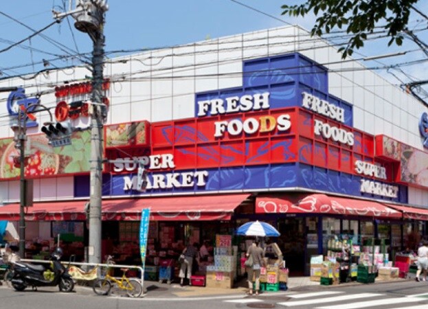 物件内観写真32　(オオゼキ 911m)