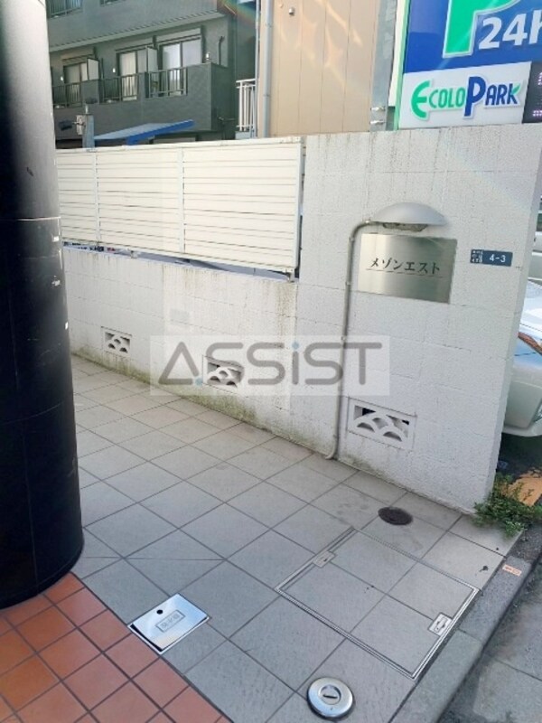 エントランス