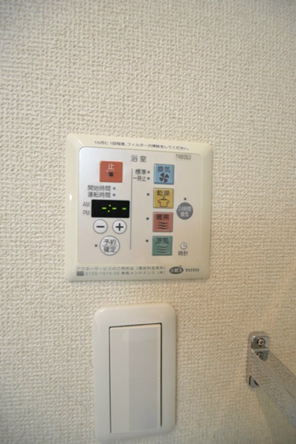 建物設備