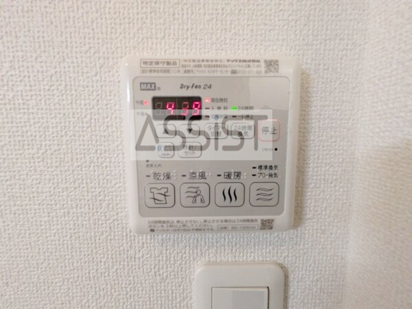 建物設備