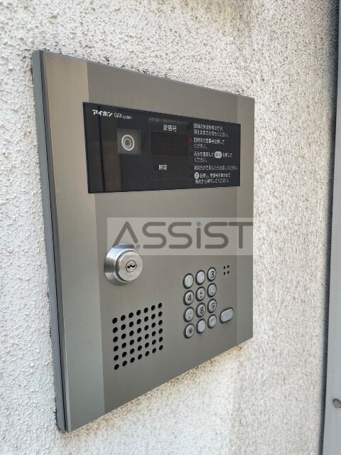 物件内観写真21　