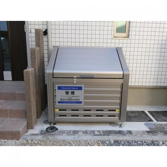 物件内観写真20　