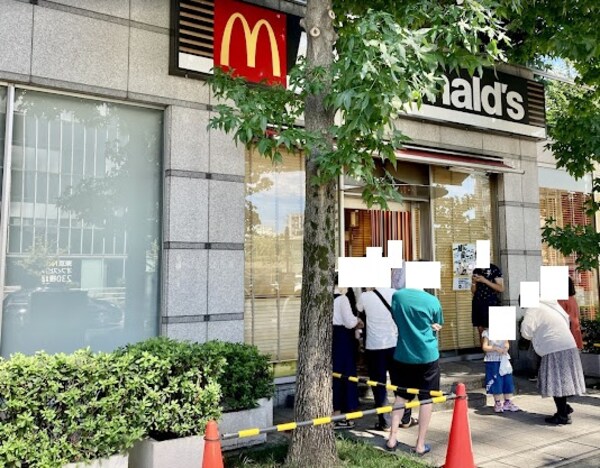 周辺環境(マクドナルド 中野坂上店 1114m)