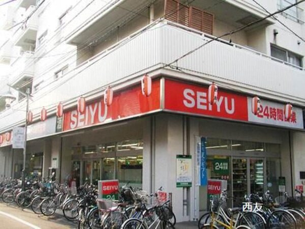 周辺環境(西友 高円寺店 820m)