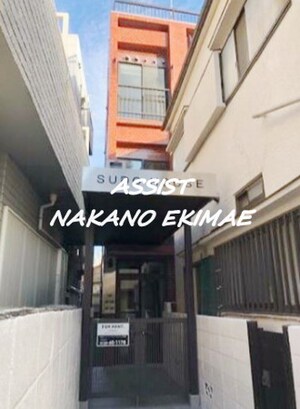 SUDO HOUSE（スドーハウス）外観写真