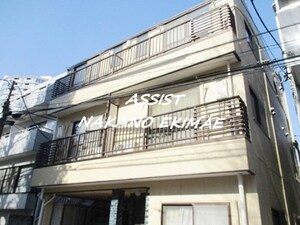 有馬ハイム外観写真