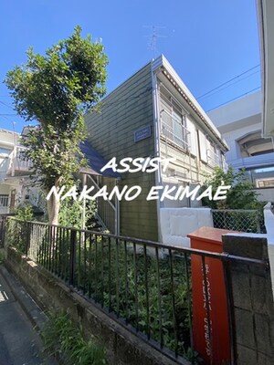 メゾンワタベ外観写真