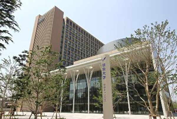 周辺環境(明治大学中野キャンパス 831m)