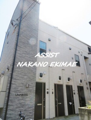 UVAS方南町（ウーヴァスホウナンチョウ）外観写真