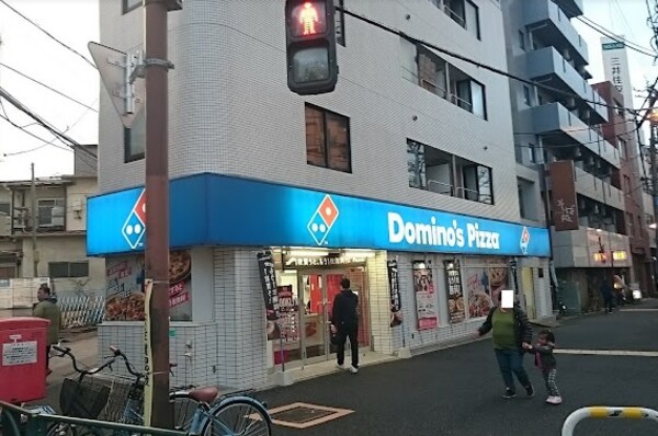 周辺環境(ドミノ・ピザ 和泉環七店 1027m)