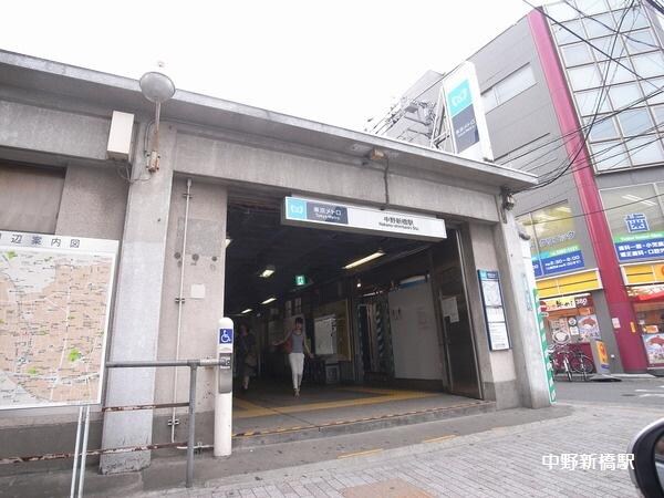 周辺環境(中野新橋駅 852m)