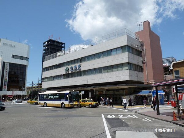 周辺環境(中野駅 1124m)