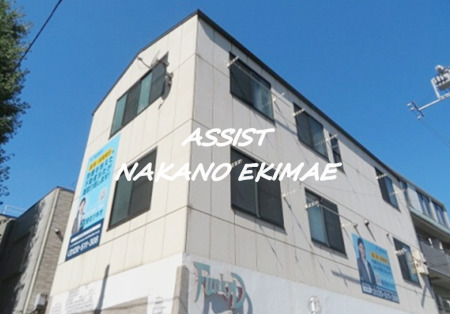 スクエア新中野