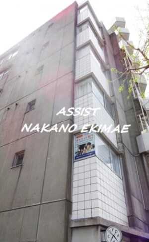 SFフラッツ（エスエフフラッツ）外観写真