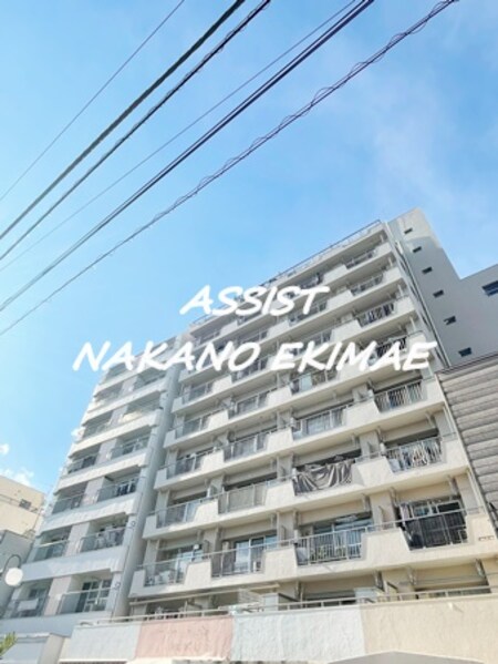 西荻窪永谷マンション外観写真
