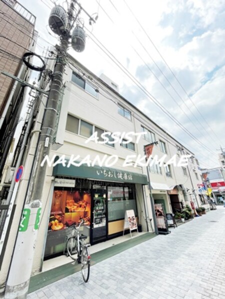 光和マンション外観写真