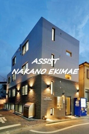 CLASSY nakanosakaue（クラッシーナカノサカウエ）外観写真