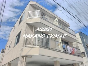コーポMIYOSHI（コーポミヨシ）外観写真