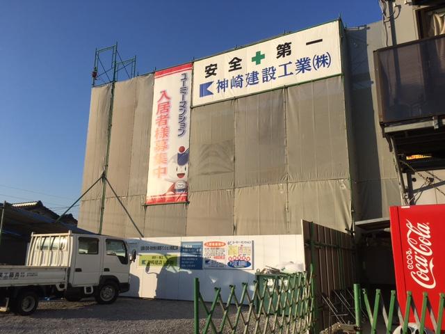 （仮）日向・財光寺小狭間マンション