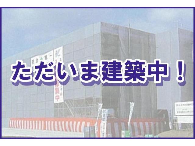 コト パレス