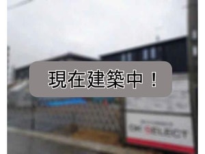 フェリーチェ　トイシザキ外観写真