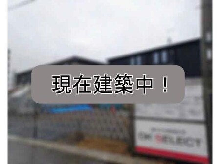 レヴェリ　Ⅰ外観写真