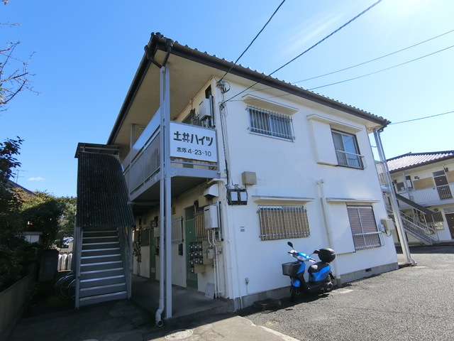 土井ハイツ