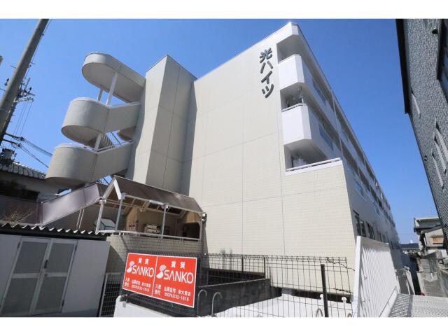 新大宮駅 徒歩16分 1階の外観