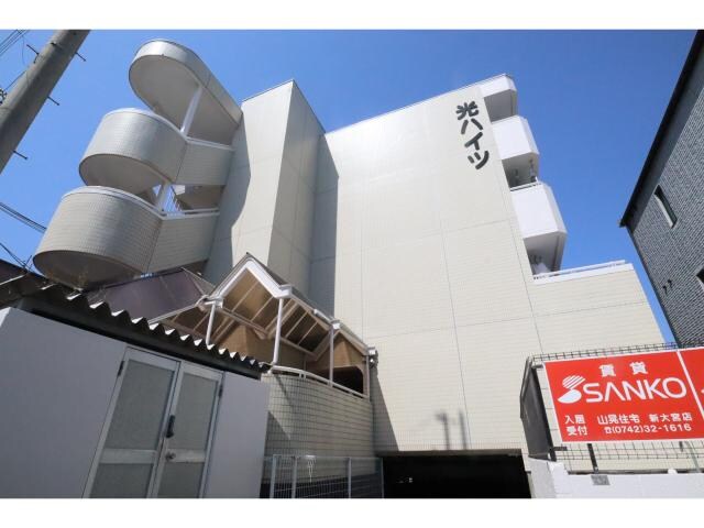 新大宮駅 徒歩16分 1階の外観