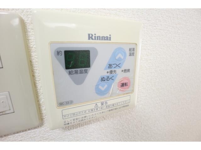 物件内観写真24　