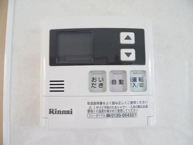 物件内観写真17　