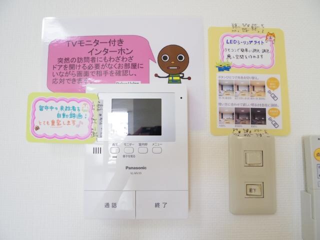 物件内観写真21　