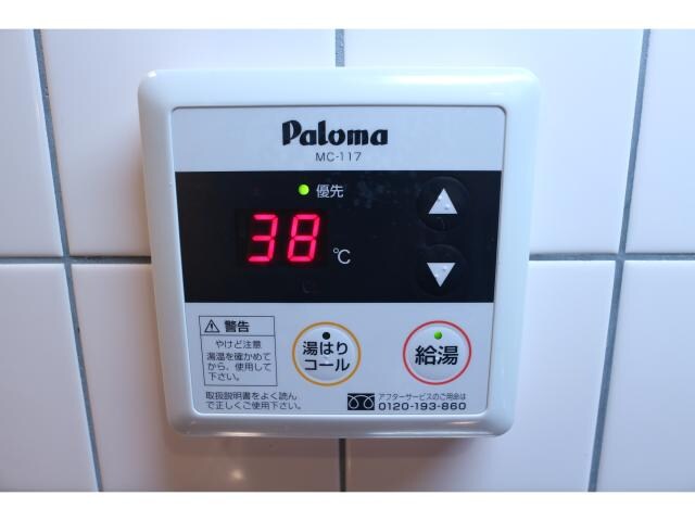 奈良駅 徒歩2分 6階のその他設備