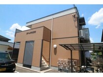 大和路線・関西本線 奈良駅 2階建 築21年の外観写真