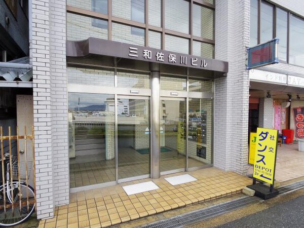 建物設備