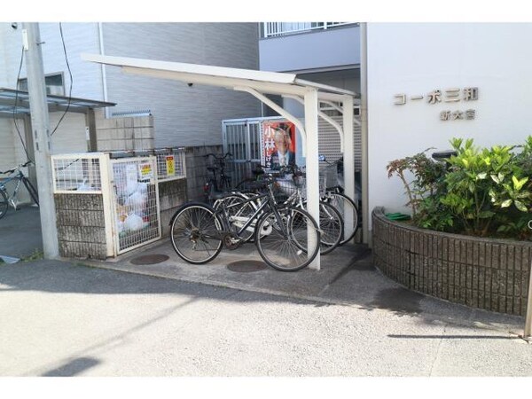 駐輪場