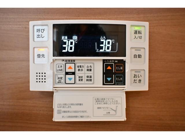 物件内観写真33　