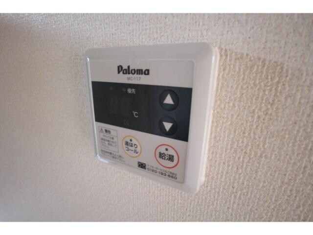 物件内観写真15　