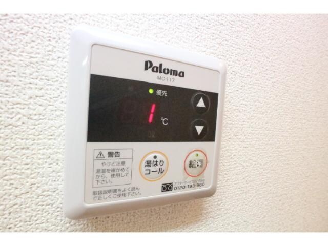 物件内観写真14　