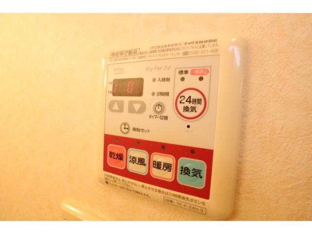 物件内観写真15　