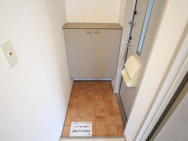 物件内観写真11　